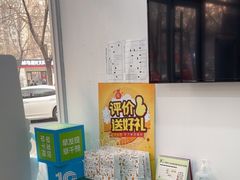 -雅仕康口腔