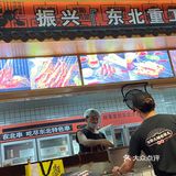 北串绝绝子
