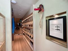 -小山日本料理(太古汇店)