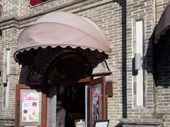 -北京稻香村(零号店)