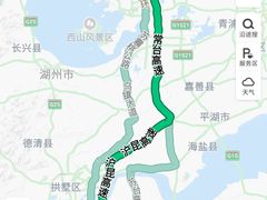 -绍兴启迪乔波冰雪世界