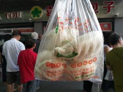 -袁大头包子(光华路店)