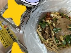 -张记捆鸡(总店)