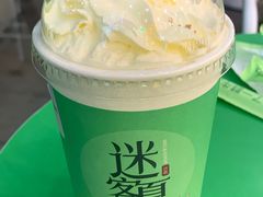 雪山牛乳兰花香-迷客夏Milksha(无锡苏宁店)