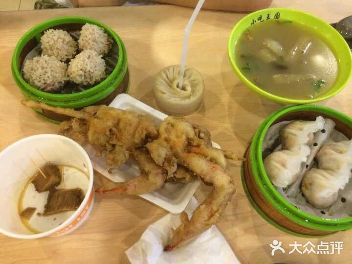 上海吃喝玩乐综合篇攻略