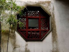 -沧浪亭
