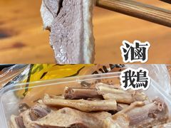 -兴华千张面馆