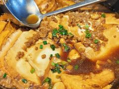-富正毅三下锅连锁(三店)