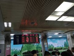 -桂林站