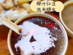 -风之味糖水店(上塘西路店)