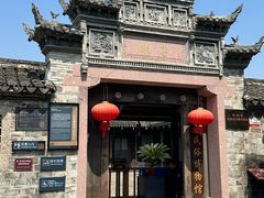 -前童古镇