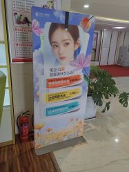 -石家庄苏亚美联臣医疗美容医院