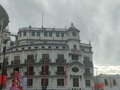 -汕头市小公园