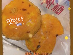 -酥侯糕点(广东路店)