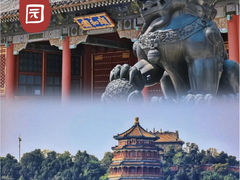 -天安门广场