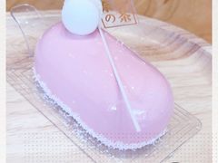 -奈雪的茶(石厦时代广场店)