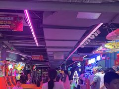 -阿尔法Game Station(中山路店)