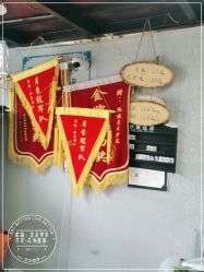-乾健·烫染·接发SALON
