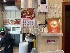 -小四川餐厅(纪庄子北道店)