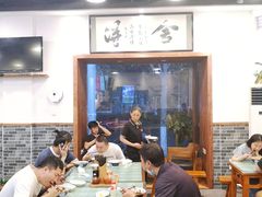 大堂-刘氏三和面馆