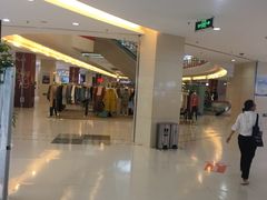 -莲花国际广场