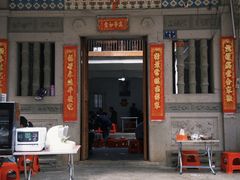 -吉利饭店(恒鑫购物中心店)