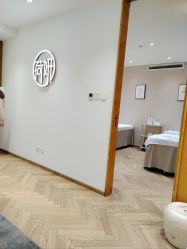 -HEYAN长风荷妍专业脱毛美肤
