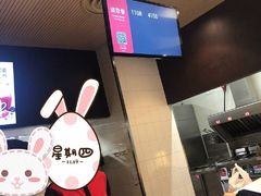-肯德基(新凌云店)
