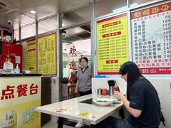 -华威达牛庄(黄埔大道西店)