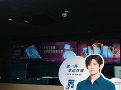 -瑞幸咖啡(成都东立国际广场店)