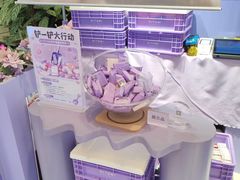 -HITOMI希多蜜美瞳(新世界新丸中心店)