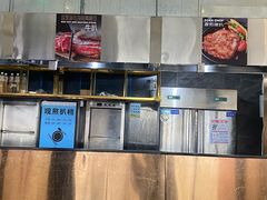 -粤海璇宫·木棉花高空旋转餐厅·聚会派对