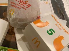 -麦当劳(展览路店)