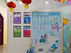 -英孚教育青少儿(河东中心)