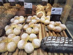 -原麦山丘(世纪金源店)