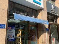 -老吴的猫·猫舍(新区店)