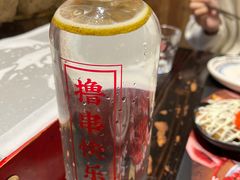 -今邕烧烤(西大店)