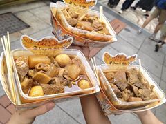 -老day牛杂(官也街总店)