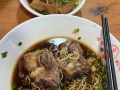 -杭嘉湖咬强羊肉面馆(永兴路总店)