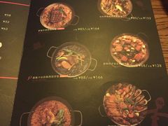 菜单-CRAZYONES西班牙海鲜饭(上海美罗城店)