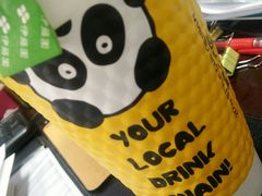 -熊猫一间店欧式奶茶铺
