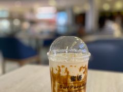 -Swt Paradise蜜语咖啡奶茶鲜果茶(金光华广场店)