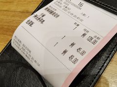 -莆田餐厅PUTIEN(三里屯店)