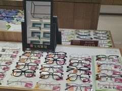 -宝岛眼镜(哈尔滨果戈里店)