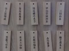 -厝内小眷村(东二环泰禾店)