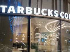 -星巴克臻选(深圳欢乐港湾店)