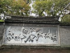 -天一阁博物院