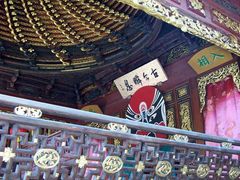 -庆安会馆