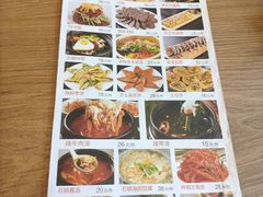 -英兰朝族饭店·英兰锅包肉(佳园路店)
