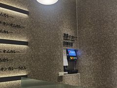 -池奈·日式咖喱蛋包饭(老城根Gpark店)